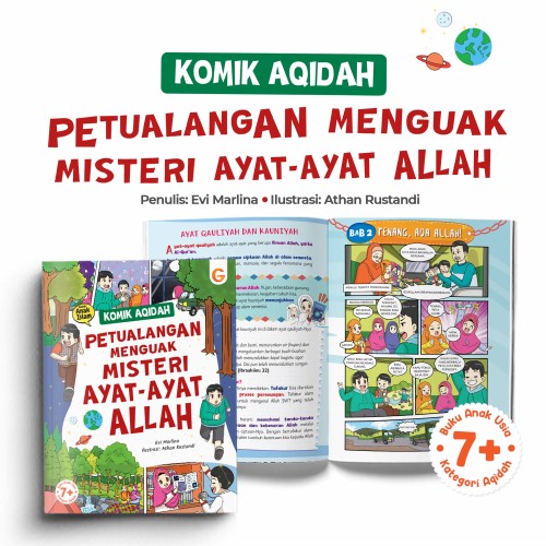 Buku Komik Aqidah : Petualangan Menguak Misteri Ayat-Ayat Allah - Gema Insani 100% Original